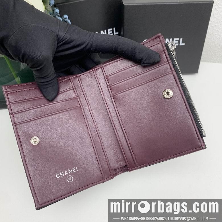 1:1 Chanel Bags 7046 11X9X2cm ZC 4colour