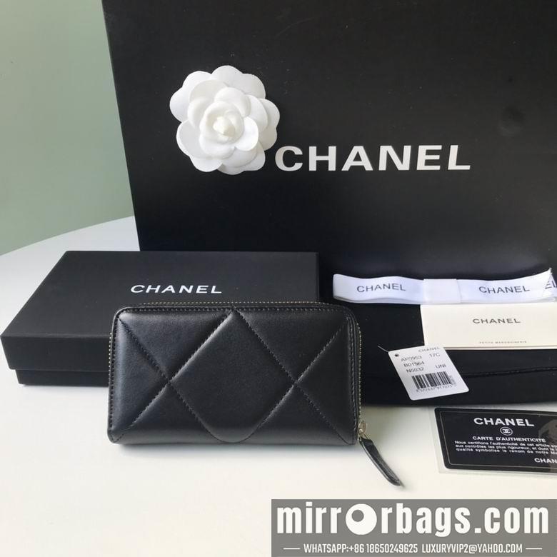 1:1 Chanel Bags BTAP0948 9X15.5X2