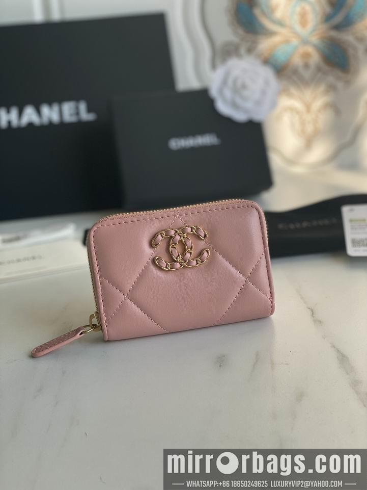 1:1 Chanel Bags Chanel AP0949大菱格7.5x2x11cm zy