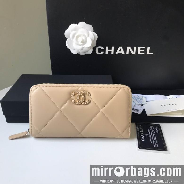 1:1 Chanel Bags BTAp1063B 10X19.5X2.5