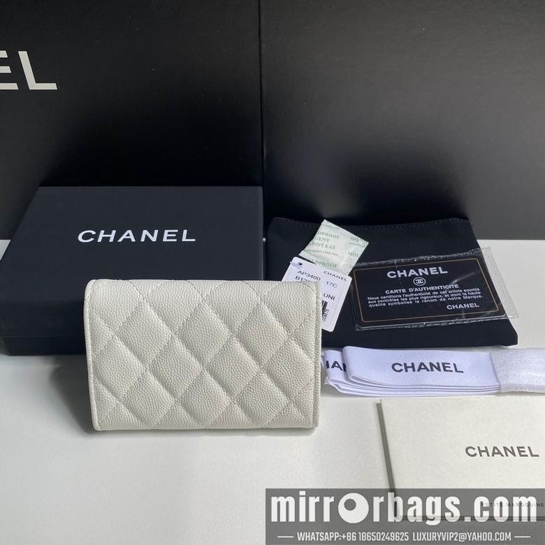 1:1 Chanel Bags 11cm 092707 YG 2colour