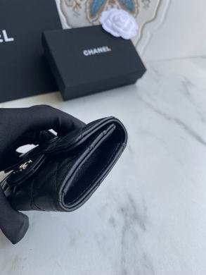 1:1 Chanel Bags P80799 11X8.5X3cm WO 4colour