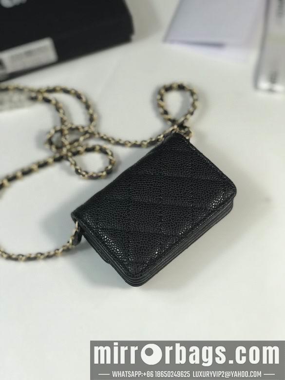 1:1 Chanel Bags A1952 10.5X7.5X2.5cm