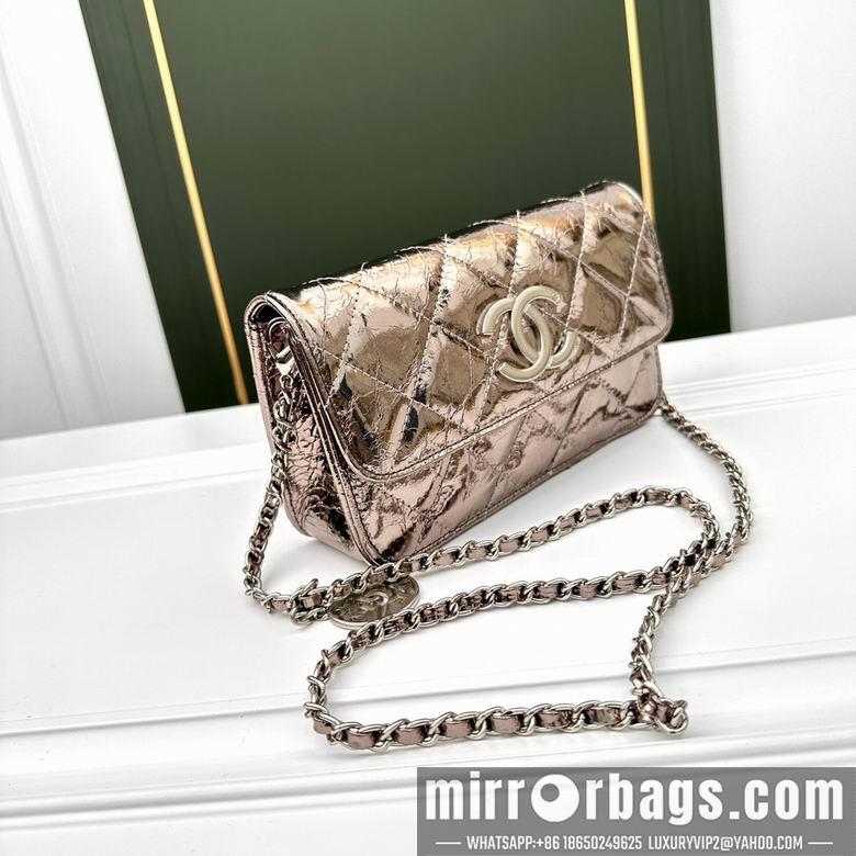 1:1 Chanel Bags 6806 21X12X7cm YG 4colour