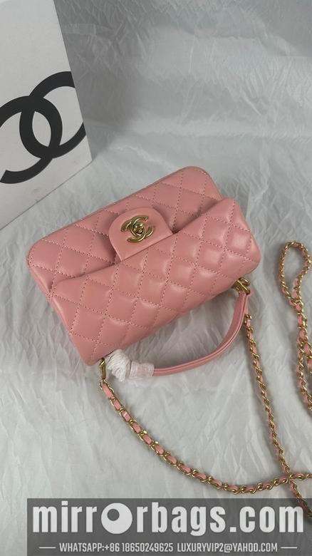 1:1 Chanel Bags 8259 20X12X6cm WO 4colour