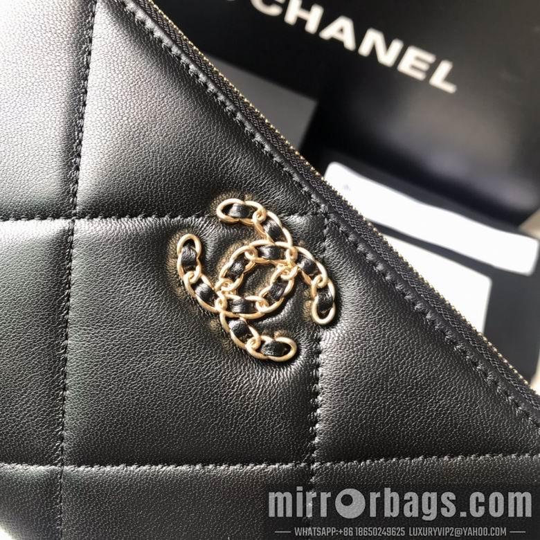 1:1 Chanel Bags BTAP1059 20X12.2X1