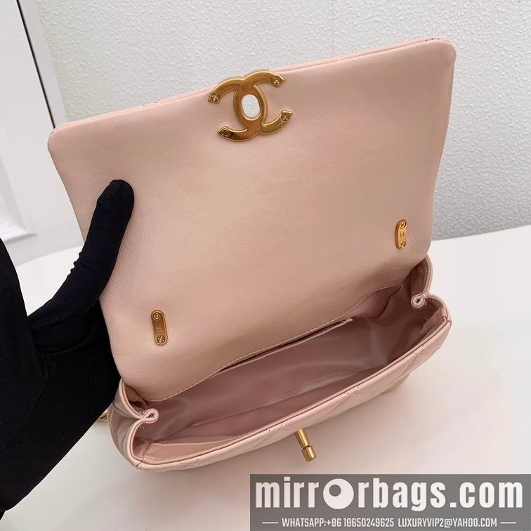 1:1 Chanel Bags Chanel 6845 20x6x14cm zy1