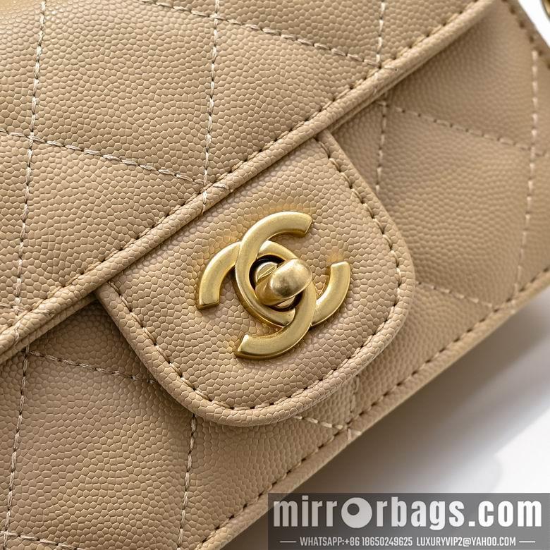 1:1 Chanel Bags 1212 16X11cm XMY 2colour