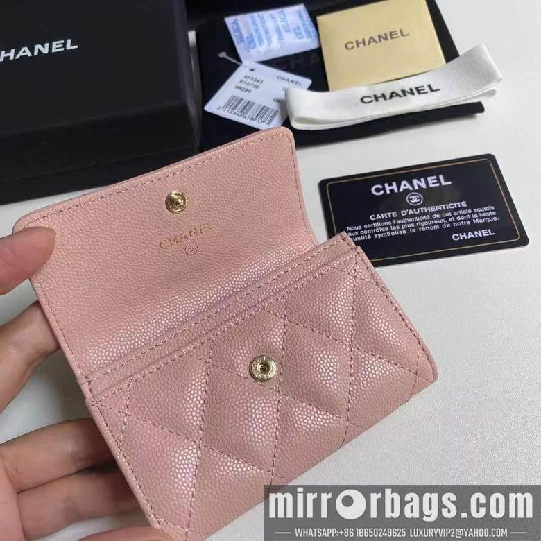 1:1 Chanel Bags 19X3X12cm 092724 YG 3colour