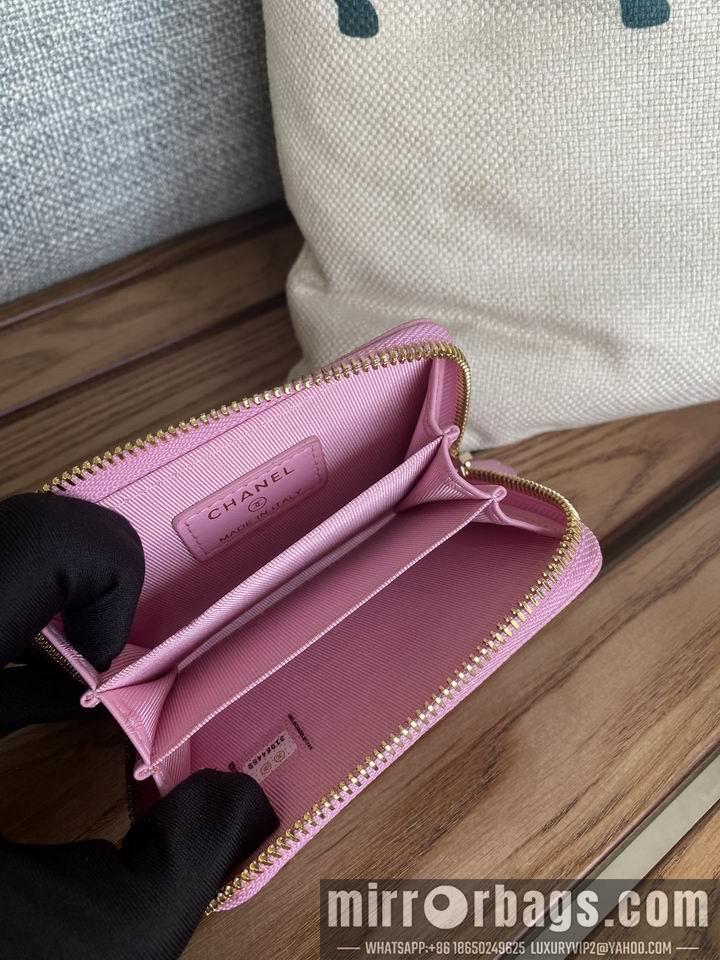1:1 Chanel Bags Chanel 3045 zy2