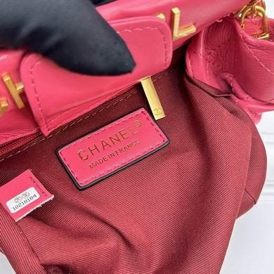 1:1 Chanel Bags 3622 17X16X7cm YG 4colour
