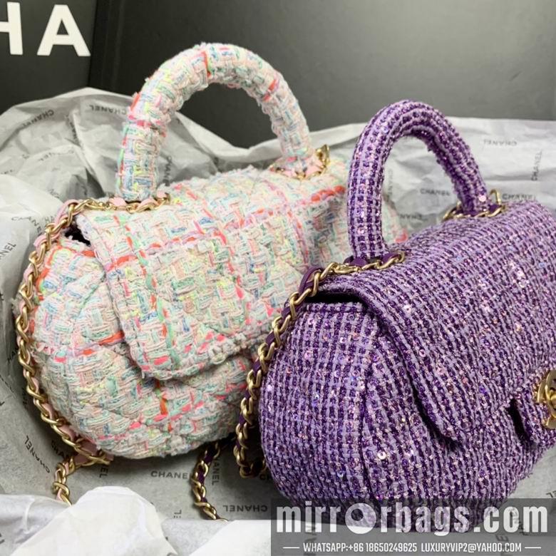 1:1 Chanel Bags 22X14X6cm 011706 DN 3colour