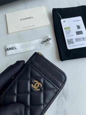 1:1 Chanel Bags AP1650 7.5X2X11cm WO