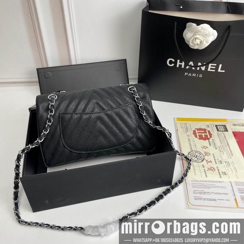 1:1 Chanel Bags 1112V 25.5X15X7.5cm XMY 2colour