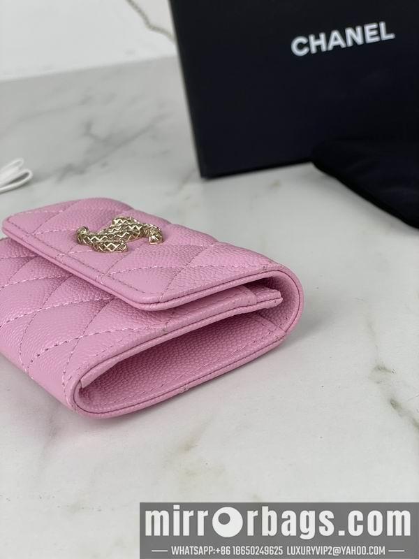 1:1 Chanel Bags Chanel AP3187中球纹11x8.5x3cm zy