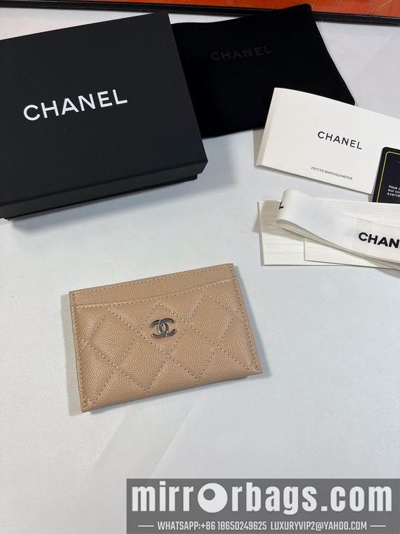 1:1 Chanel Bags 31510 11.2X7.5X0.5cm YG 2colour
