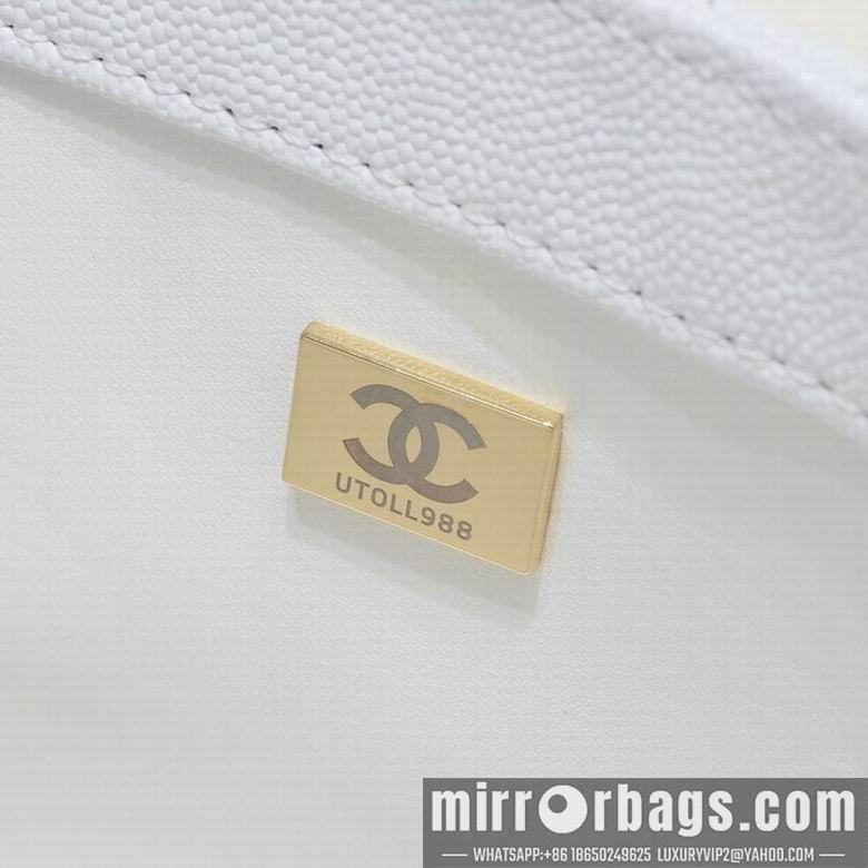 1:1 Chanel Bags 3891 14X20X8cm WO 3colour