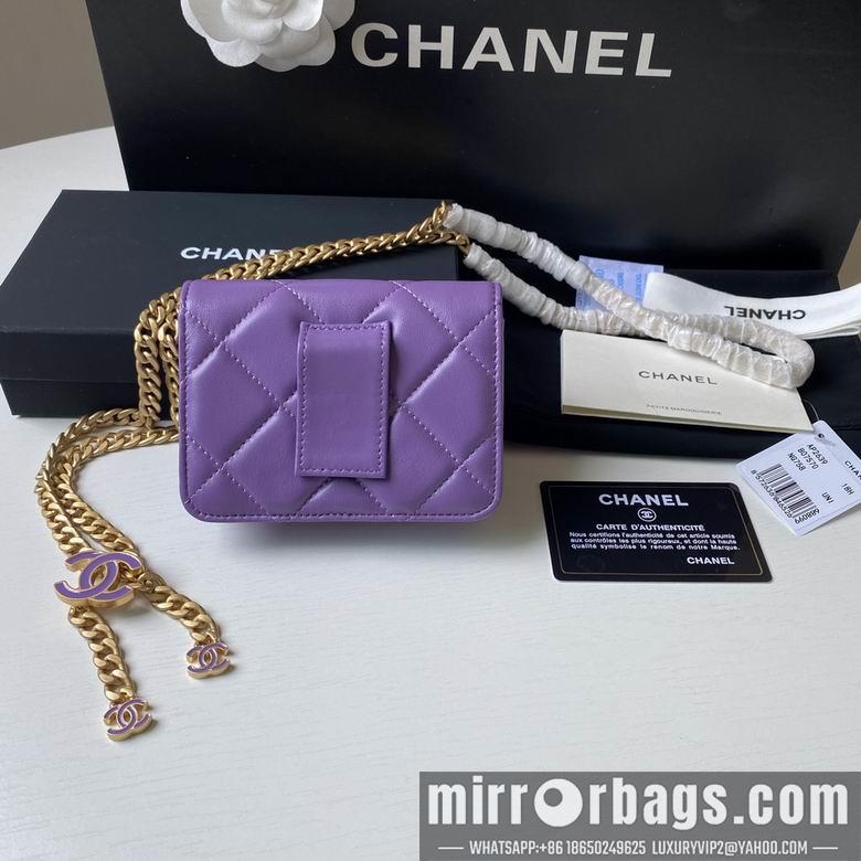 1:1 Chanel Bags 2639 12.5X9cm YG 4colour