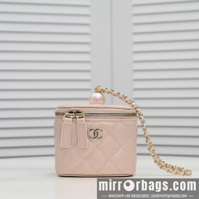 1:1 Chanel Bags 盒子包 8102 12X10X7cm WO