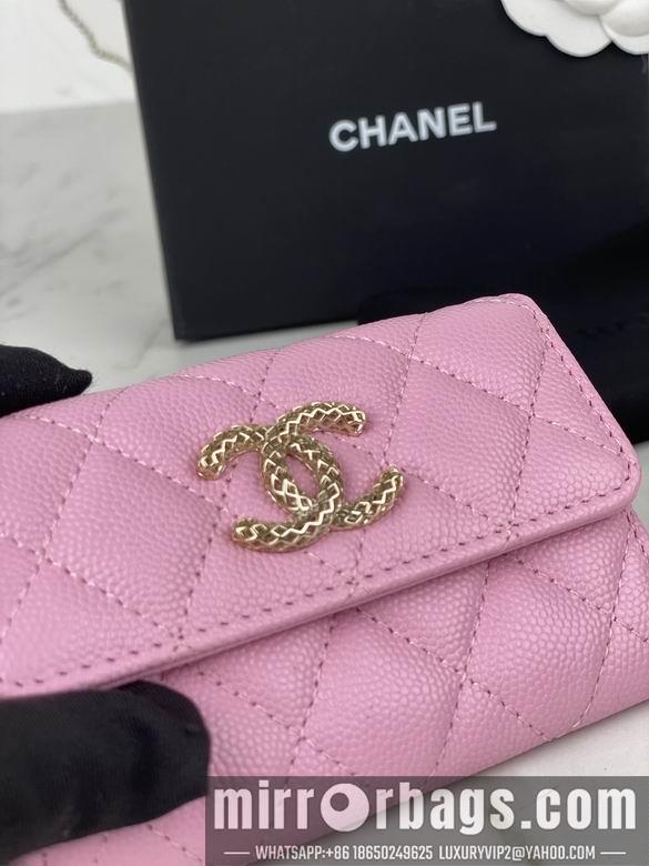 1:1 Chanel Bags AP3187 11X8.5X3cm YG 4colour