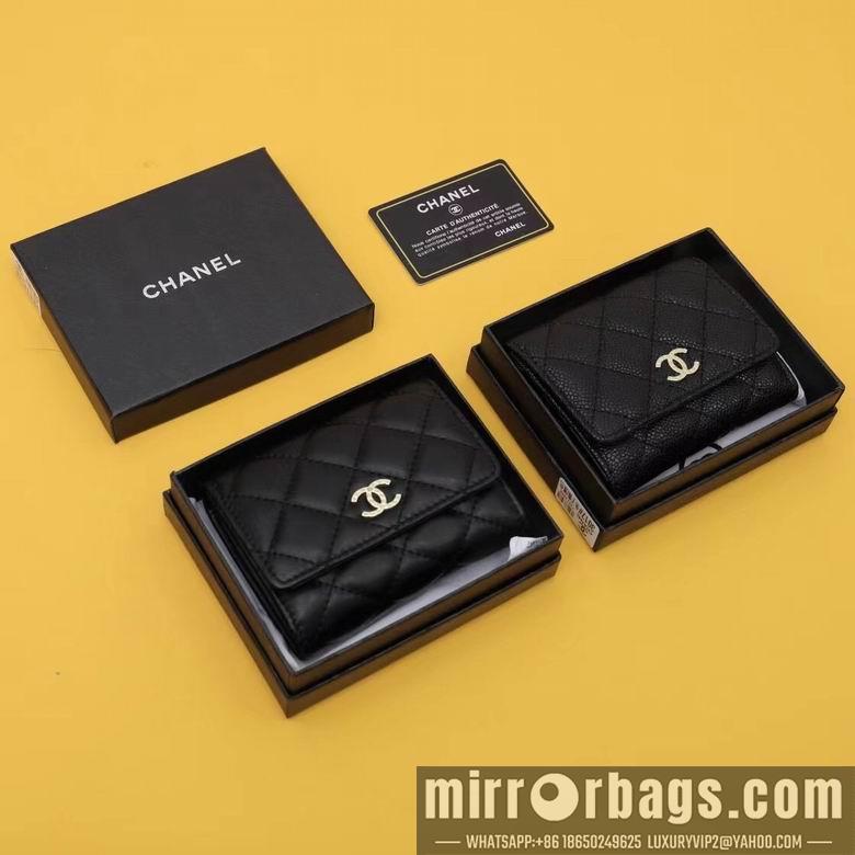 1:1 Chanel Bags WL3017 11.5X10.5X3