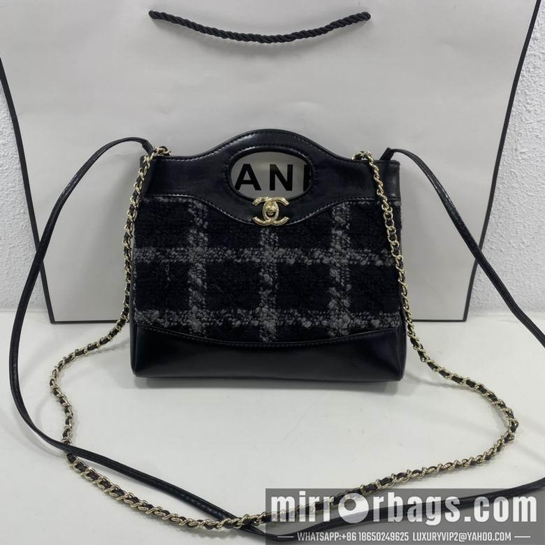 1:1 Chanel Bags 8056 22X23X5.5cm WO 4colour
