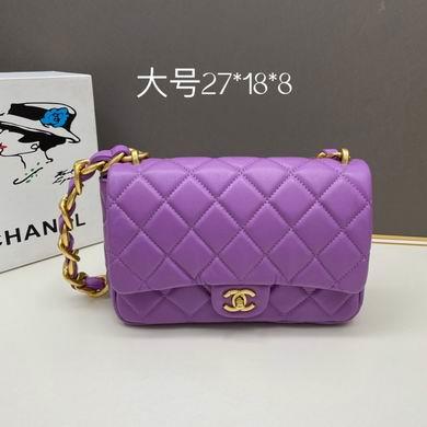 1:1 Chanel Bags 2022SS 18X27X8cm YW