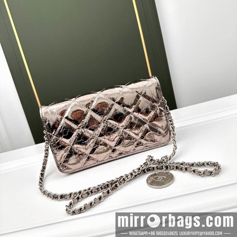 1:1 Chanel Bags 6806 21X12X7cm YG 4colour