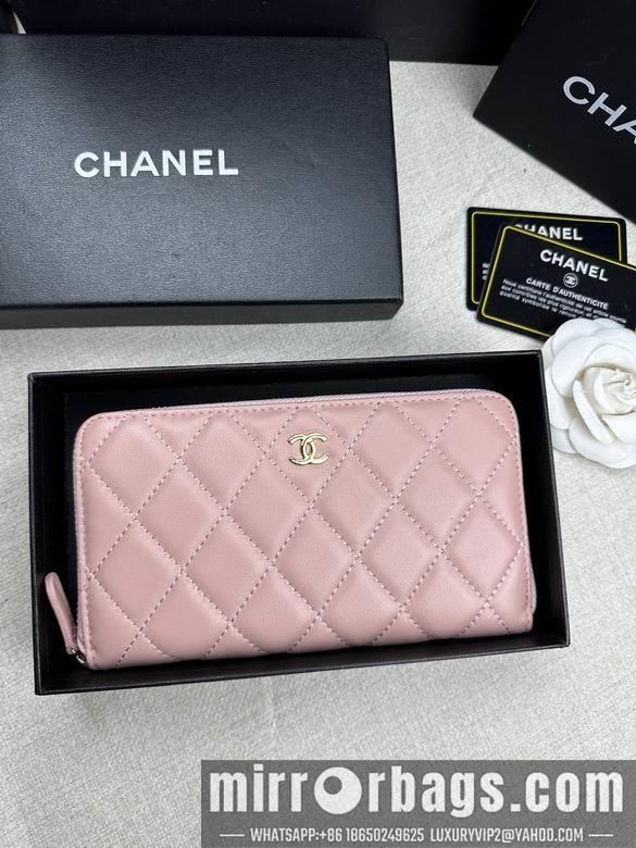 1:1 Chanel Bags 50097 19X10cm ZC 2colour