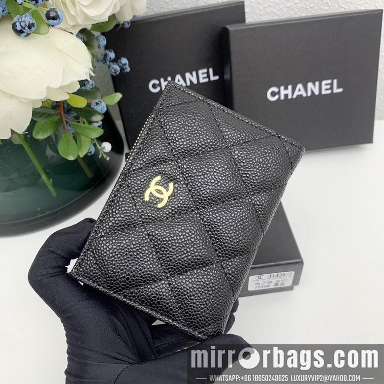 1:1 Chanel Bags 7046 11X9X2cm ZC 4colour