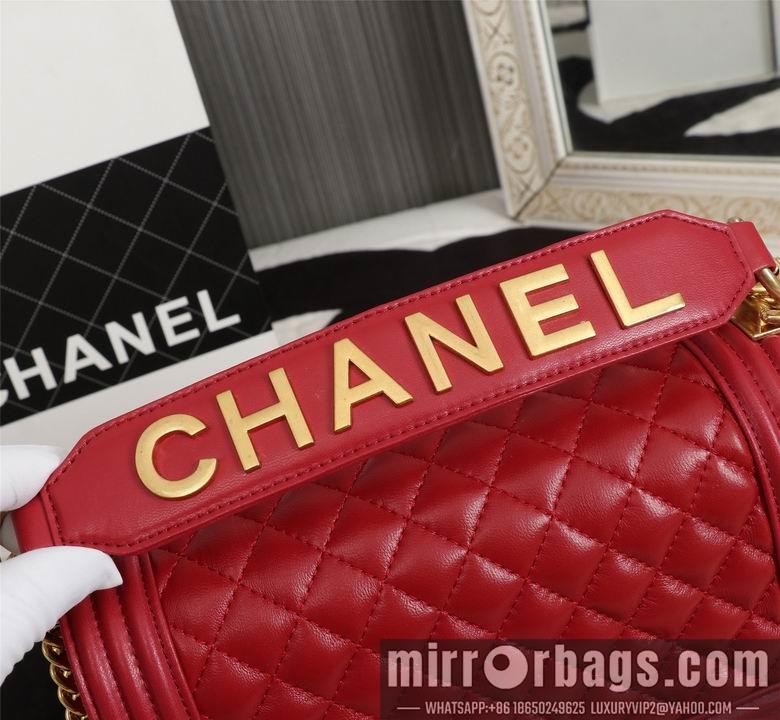 1:1 Chanel Bags 8013 25cm XMY 4colour