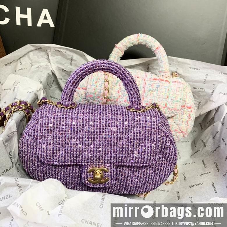 1:1 Chanel Bags 22X14X6cm 011706 DN 3colour