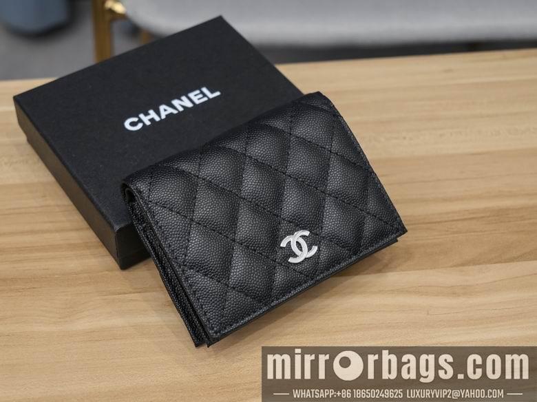 1:1 Chanel Bags 6129 11X8.5X2cm