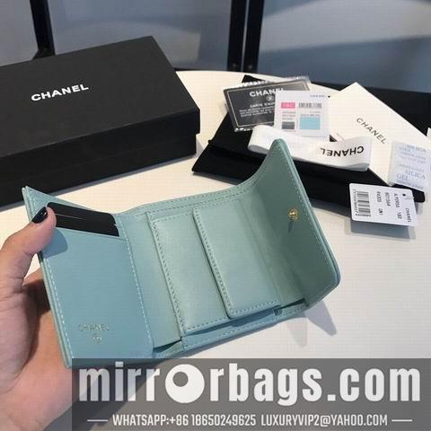 1:1 Chanel Bags GY0956