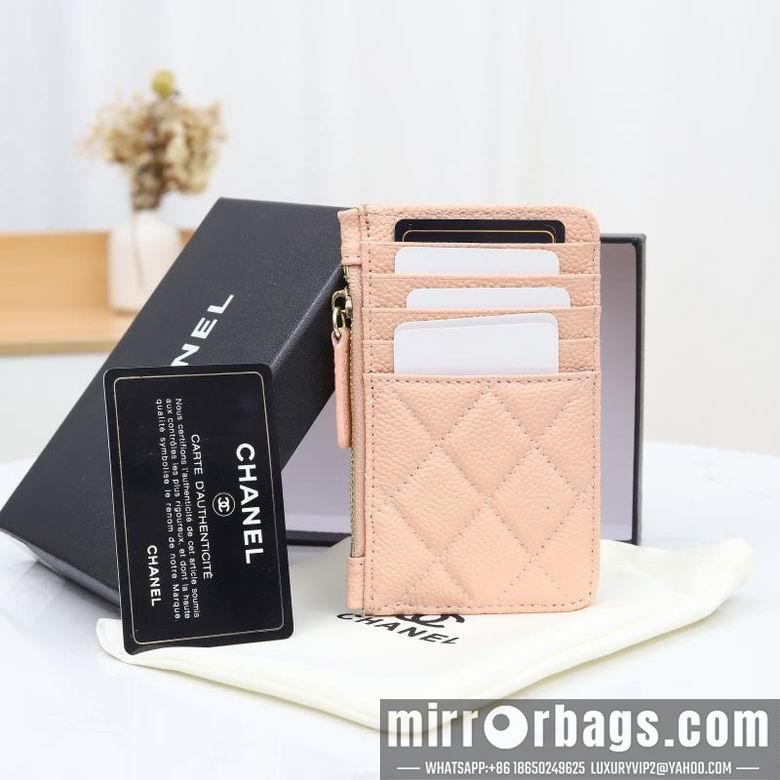 1:1 Chanel Bags WL0864 13X10X3