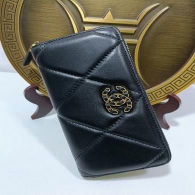 1:1 Chanel Bags 0848 20X11X2.5cm