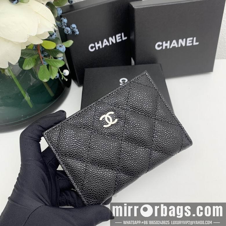 1:1 Chanel Bags 7046 11X9X2cm ZC 4colour