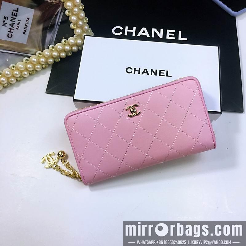 1:1 Chanel Bags 025 20X10X2cm ZY