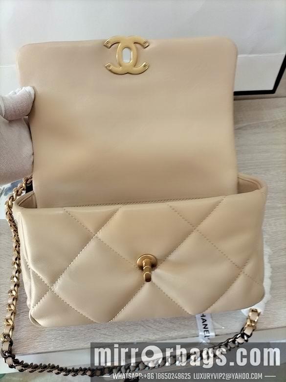 1:1 Chanel Bags 8067-1 26X16X9cm WO