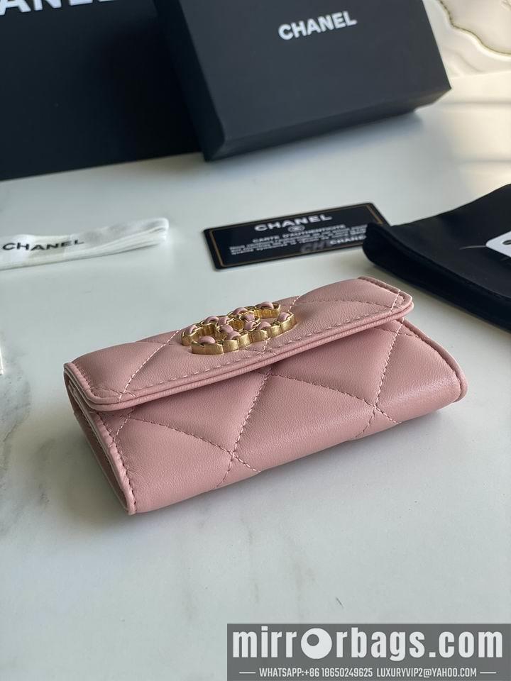 1:1 Chanel Bags Chanel AP1790口盖11x8.5x3cm zy