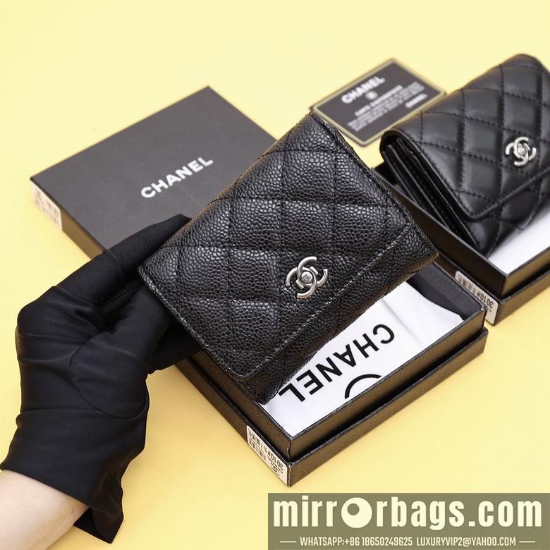 1:1 Chanel Bags WL3010 11.5X10.5X3