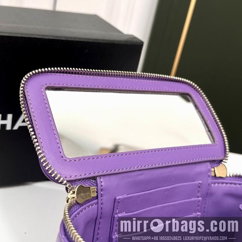 1:1 Chanel Bags 6628 17X8X10cm YG 2colour