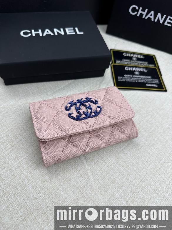 1:1 Chanel Bags AP50089 11X8.5X3cm ZC 4colour