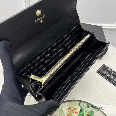 1:1 Chanel Bags 6001 19X10cm ZY