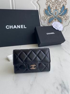 1:1 Chanel Bags P80799 11X8.5X3cm WO 4colour