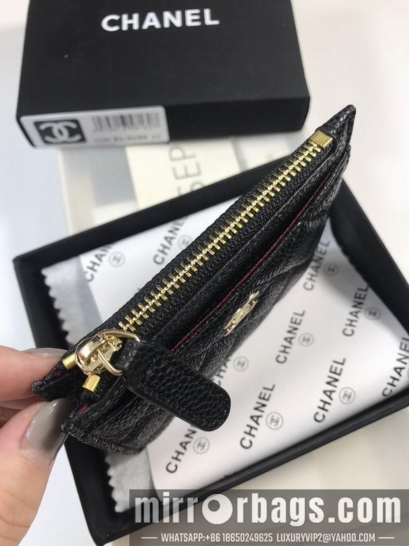 1:1 Chanel Bags 50084 YG 4colour