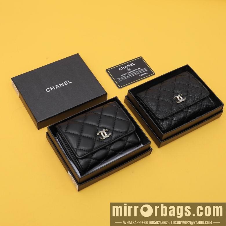 1:1 Chanel Bags WL307 11.5X10.5X3