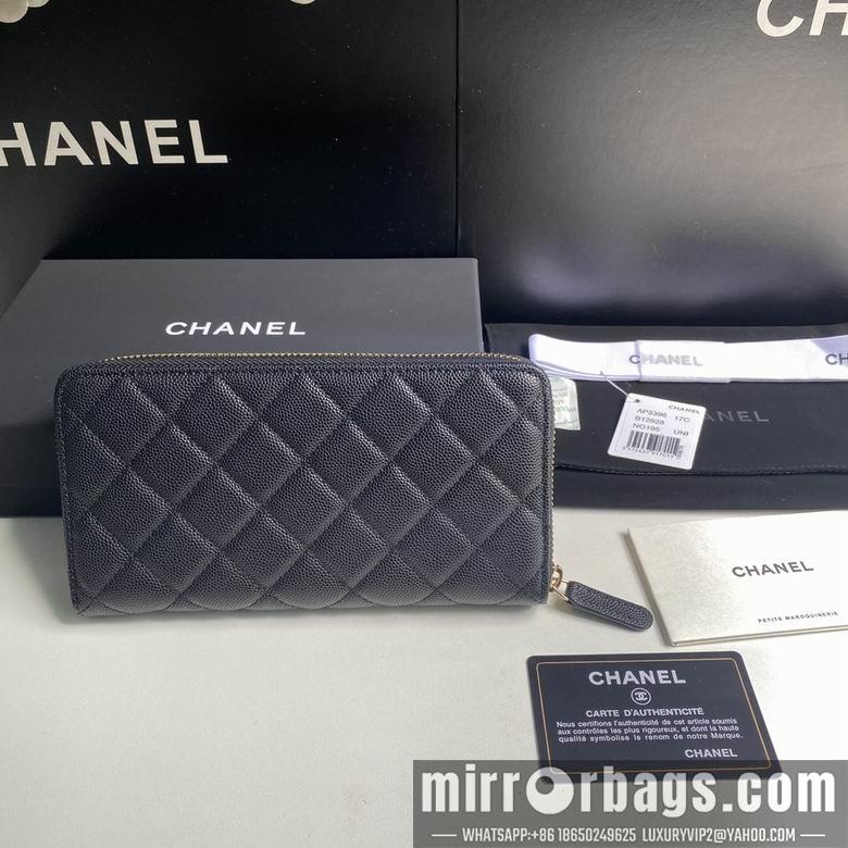 1:1 Chanel Bags 19cm 092710 YG 2colour