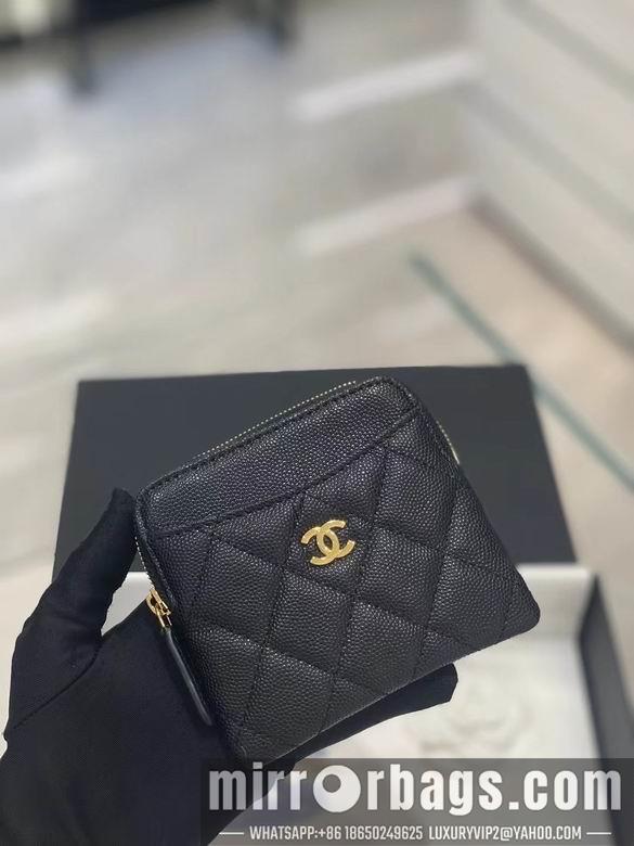 1:1 Chanel Bags 2805 11X9.5X1.5cm YG 3colour