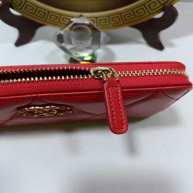 1:1 Chanel Bags 0848 20X11X2.5cm